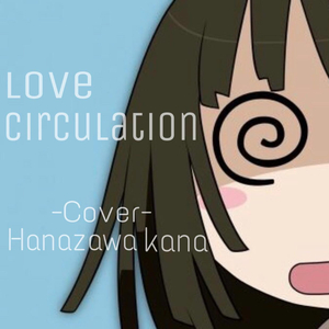 日本肉体裸交❌❌❌
