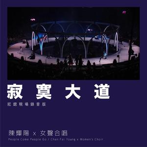 日本肉体裸交❌❌❌
