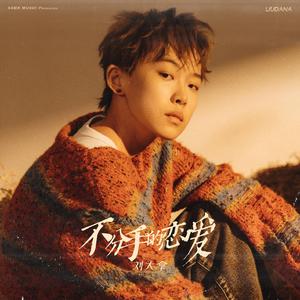 日本肉体裸交❌❌❌
